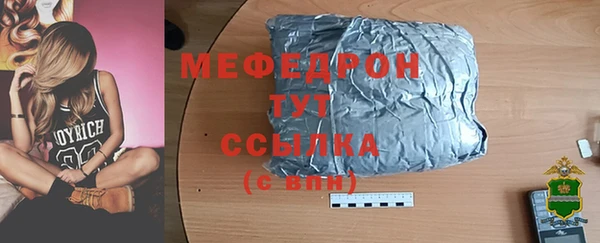 а пвп мука Алексеевка