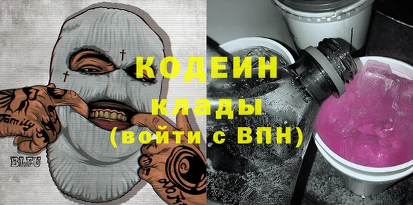 метадон Всеволожск