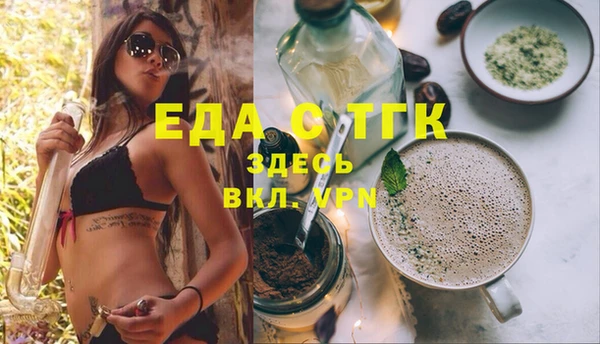 марки nbome Алзамай