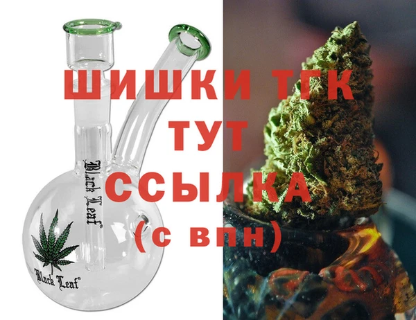 МДПВ Вуктыл