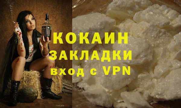 а пвп мука Алексеевка