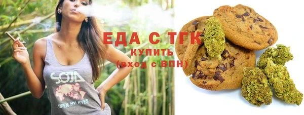 марки nbome Алзамай