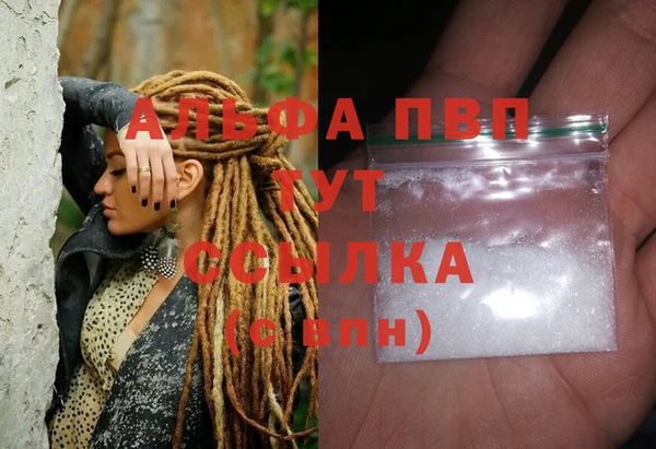 МДПВ Алексин