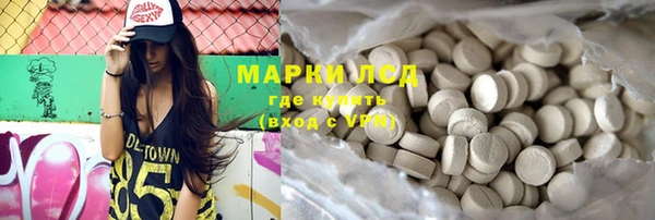 МДПВ Алексин