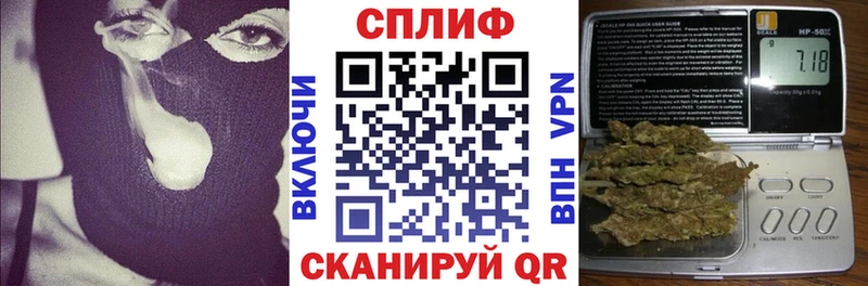 omg маркетплейс Кологрив МАРИХУАНА THC 21%
